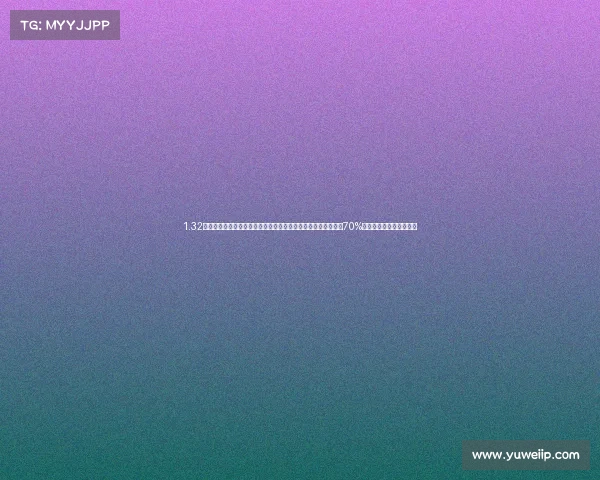 1.32亿收购奇瑞旧车型技术资产后再有新动作,曙光股份转让子公司70%股权,丹东交通资产接盘 1.32亿收购奇瑞旧车型技术资产后再有新动作,曙光股份转让子公司70%股权,丹东交通资产接盘